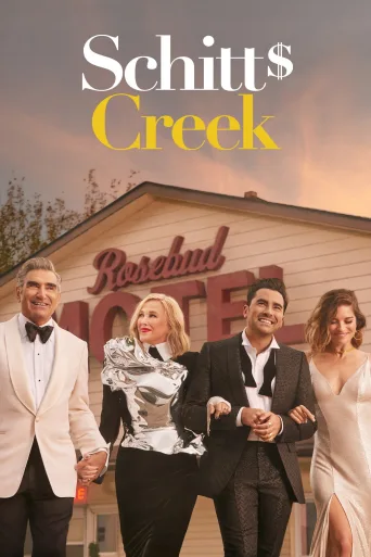 Schitt's Creek 1080p İndir posteri