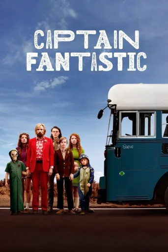 Kaptan Fantastik İndir posteri
