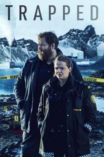 Trapped 1080p İndir posteri