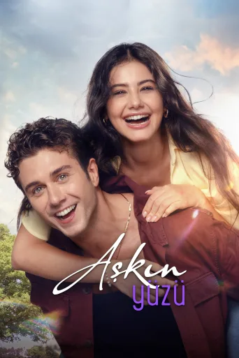 Aşkın Yüzü İndir posteri
