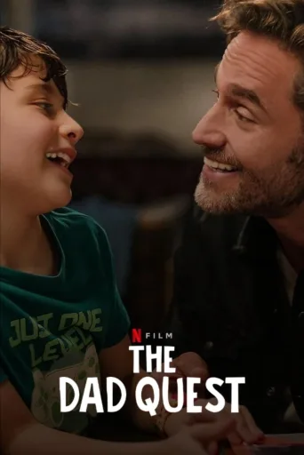 Lo mejor del mundo İndir posteri