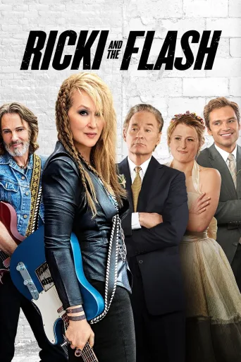 Sıradışı Anne İndir posteri