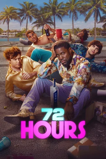 72 Saat İndir posteri
