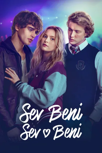 Love Me Love Me İndir posteri