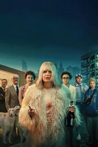 Aniela 1080p İndir posteri