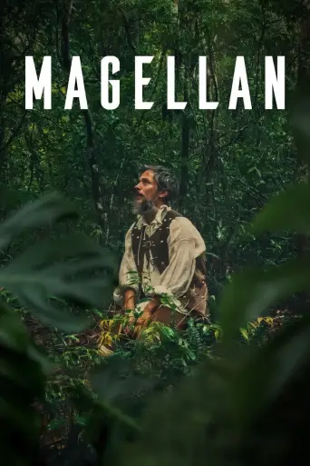 Magellan posteri