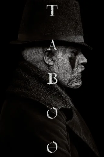 Tabu İndir posteri