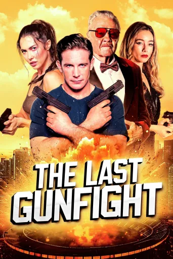 The Last GunFight İndir posteri