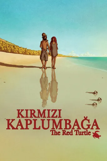 Kırmızı Kaplumbağa İndir posteri