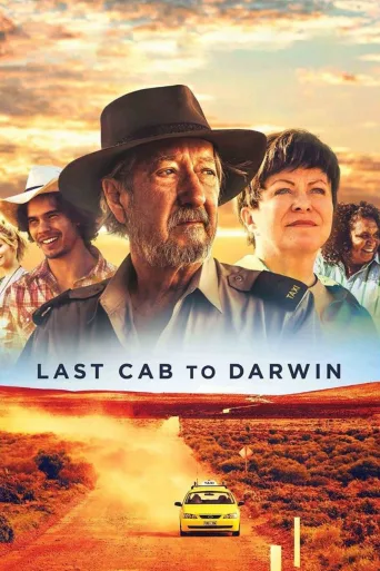 Darwin'e Son Taksi İndir posteri