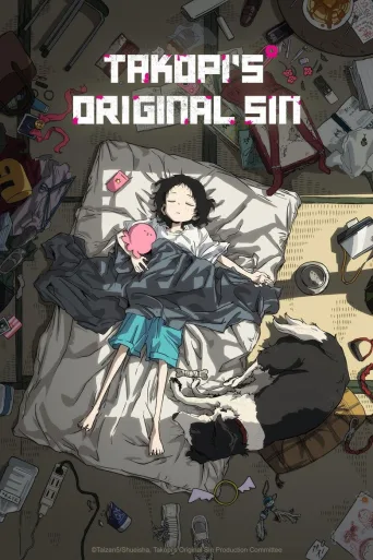 Takopi's Original Sin 1080p İndir posteri