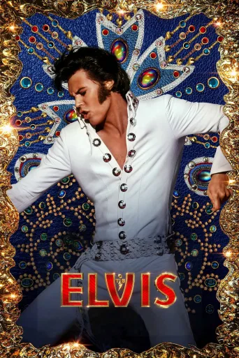 Elvis İndir posteri