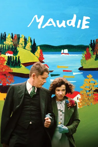 Maudie İndir posteri