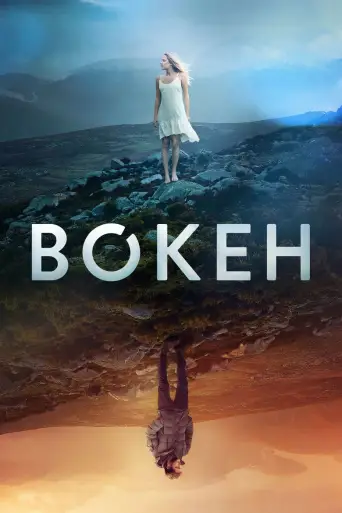 Bokeh posteri