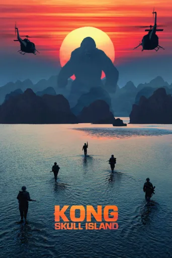 Kong: Kafatası Adası İndir posteri