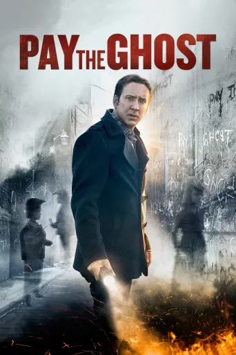 Hayaletin İntikamı İndir posteri