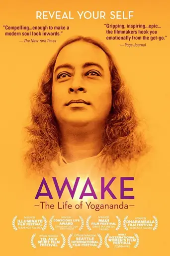 Awake: The Life of Yogananda posteri