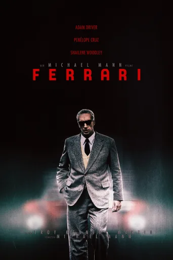 Ferrari İndir posteri