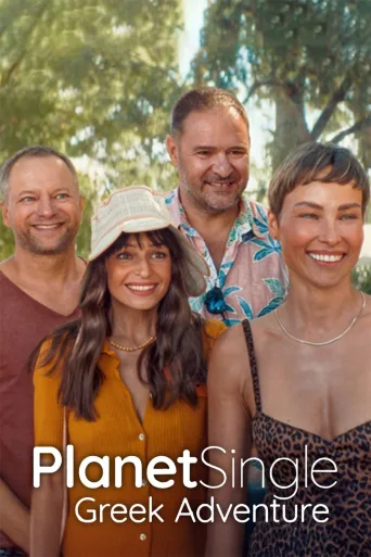 Bekârlar Gezegeni: Yunan Macerası İndir posteri