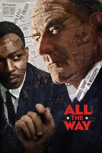 All The Way İndir posteri