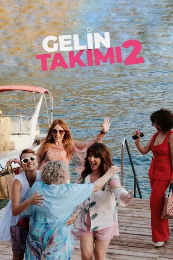 Gelin Takımı 2 İndir posteri