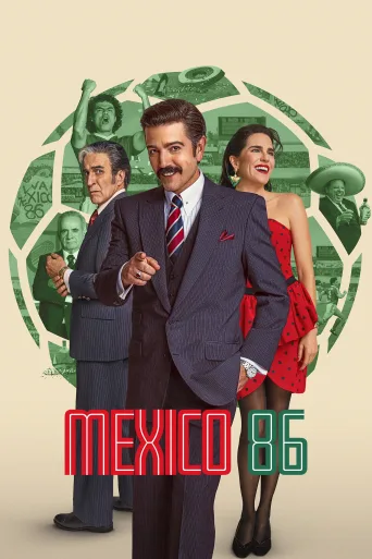 México 86 İndir posteri