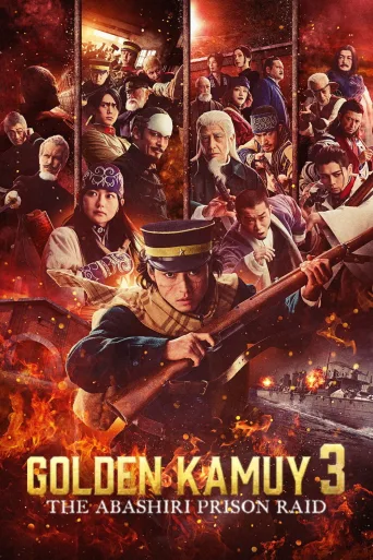 Golden Kamuy -The Abashiri Prison Raid- İndir posteri