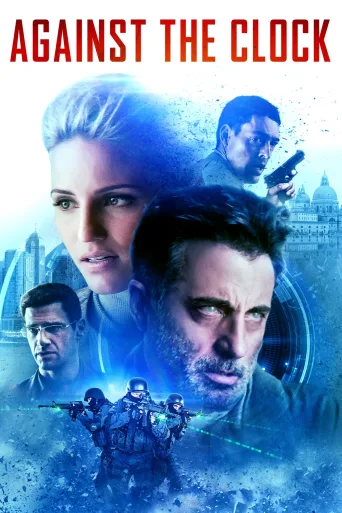 Boyunduruk İndir posteri