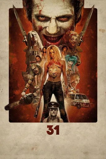 31 İndir posteri