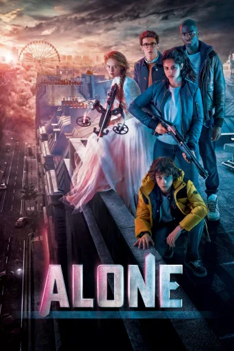 Seuls İndir posteri