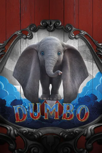 Dumbo İndir posteri