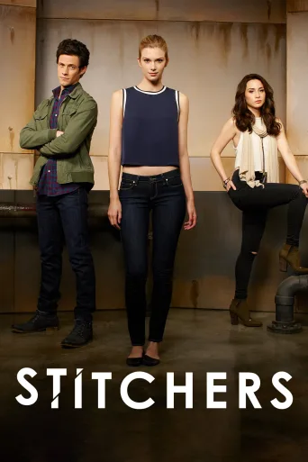 Stitchers İndir posteri