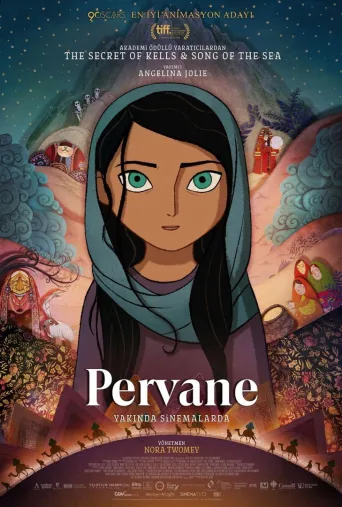 Pervane İndir posteri