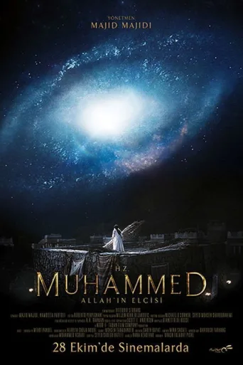 Hz. Muhammed: Allah'ın Elçisi İndir posteri