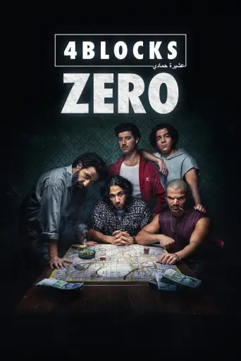 4 Blocks Zero 1080p Dual İndir posteri