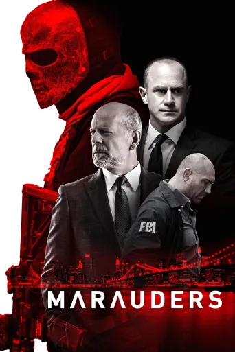 Yağmacılar İndir posteri