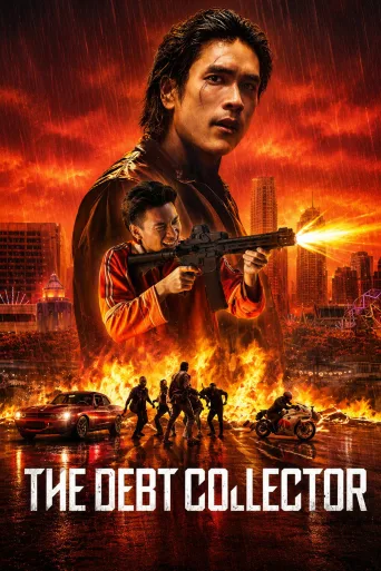 Alacaklı İndir posteri