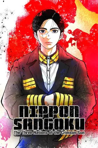 Nippon Sangoku posteri