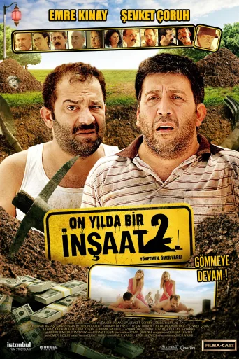 İnşaat 2: On Yılda Bir İndir posteri