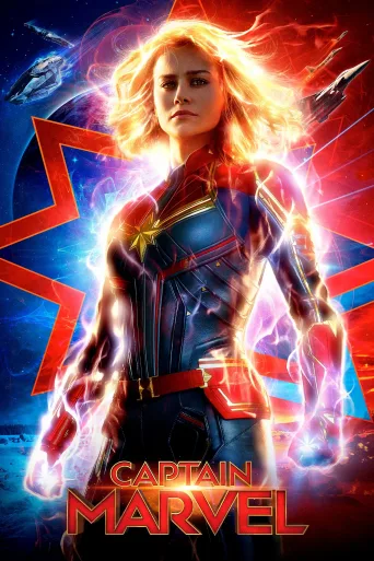 Captain Marvel İndir posteri