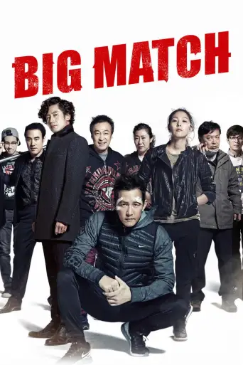 Big Match posteri