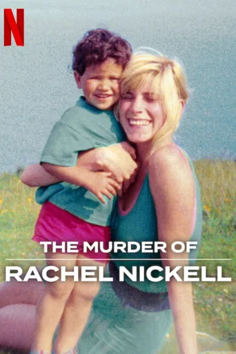 The Murder of Rachel Nickell İndir posteri