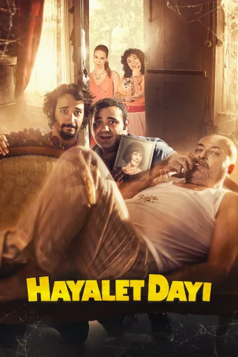 Hayalet Dayı İndir posteri