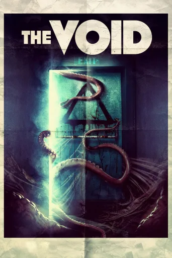 The Void İndir posteri