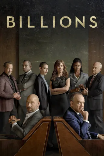 Billions 1080p İndir posteri