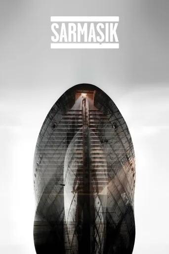 Sarmaşık İndir posteri