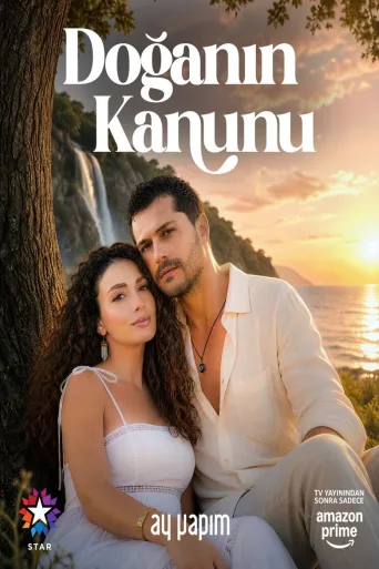 Doğanın Kanunu posteri