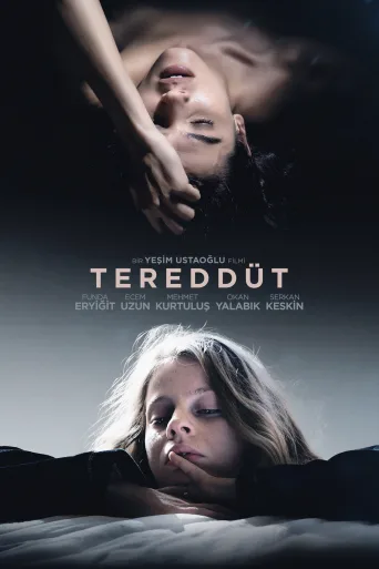 Tereddüt İndir posteri
