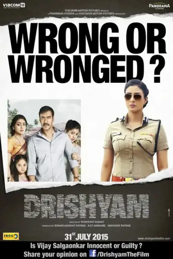 Drishyam İndir posteri