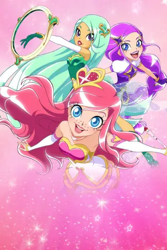 LoliRock 1080p Altyazılı İndir posteri
